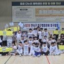 선랑태권도 이미지