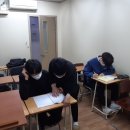 공부의정석영통구청관학원