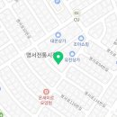 명곡골프스크린연습장