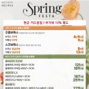 아이로피부과의원 이미지