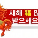 주식회사 에프엔티