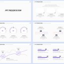 파워포인트 이미지