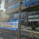 에이스어린이수영교실