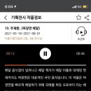 호민 이미지