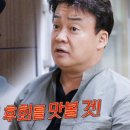 골목안 나무집 티스토리