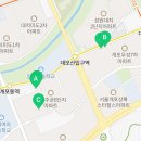 개포금잔디공인중개사사무소 네이버블로그