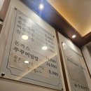 산본로431번길 이미지