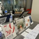 하단포비 이미지