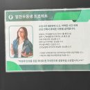 매쓰캔수학영어학원 | 평촌 영어수학학원 알찬학원 상담후기! 고려대 출신 강사의 소중수정예 수업을 받을 수 있는곳