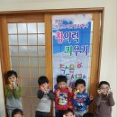 아산선운산작은도서관 이미지
