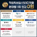 비전독서실 이미지