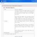 모베이스정기 네이버블로그