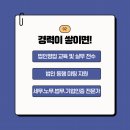 골든트리 이미지