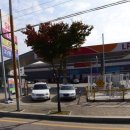 시화충전소 이미지