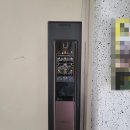 성서와룡타운 이미지