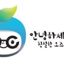 섬강한우촌 이미지