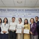 인정재활원 이미지