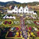 은주농장 이미지