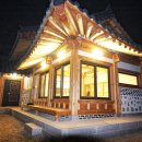 전통한옥