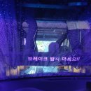 갤러리카크리닉 이미지