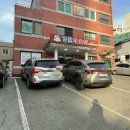 경원주유소 이미지