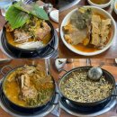 라라감자탕 | 안산 본오동 감자탕 맛집 추천 라라감자탕 내돈내산 후기