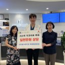 김지웅치과의원 네이버블로그