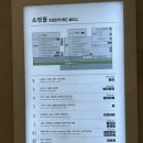 폴리타운 광장타워 앞 | 잠실 롯데타워 <2025 롯데타운 크리스마스 마켓> 후기 주차 꿀팁 아기랑 서울