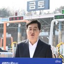 경기영업소 이미지