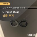 마이스킨피부과의원 이미지