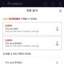 토마토편의점 이미지