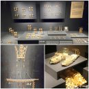 신라관 | 겨울 경주 여행 코스 나홀로 국립경주박물관 예약