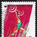 무주읍124 이미지