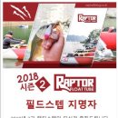 주식회사 보명 이미지