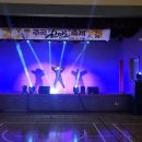 주곡중학교 이미지