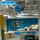 새공예박물관 | 서울공예박물관 어린이 박물관 무료 체험 예약 방법부터 주차·카페 총정리