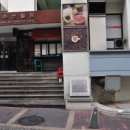여경수산 Daum카페