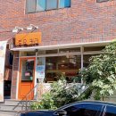 사평대로53길 82 이미지