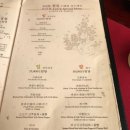일일향 이미지