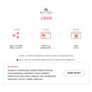 삼성1차(아) 이미지