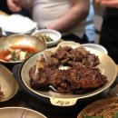 쌍교숯불갈비 이미지