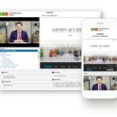 컨텐츠온디맨드