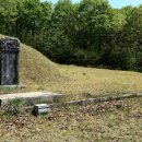 영원부원군 묘 이미지