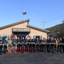 중1리 경로당 이미지