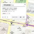 진내과의원 이미지