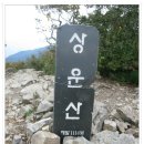 와항 이미지