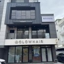 세븐일레븐 울산삼산웨딩점 | (울산 삼산 네일, 인생에 단 하루뿐인 웨딩데이, 네일도 완벽하게!) - 리빈느네일