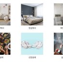 (주)디와이씨 이미지