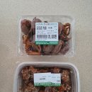 하나로농장-3 이미지