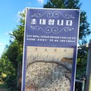 풍악농장 이미지